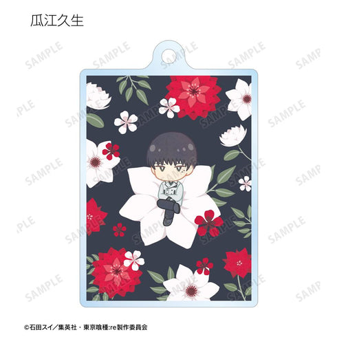 『東京喰種トーキョーグール:re』トレーディング Botania アクリルキーホルダー(単位/BOX)
